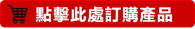 LoveMall 愛愛網店 LoveMall 愛愛網店