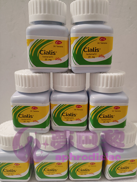 犀利士30粒裝|Cialis 20mg|強效助勃增硬|治療男性陽萎|提高男性性能力|治療勃起功能障礙|禮來官方正品 4