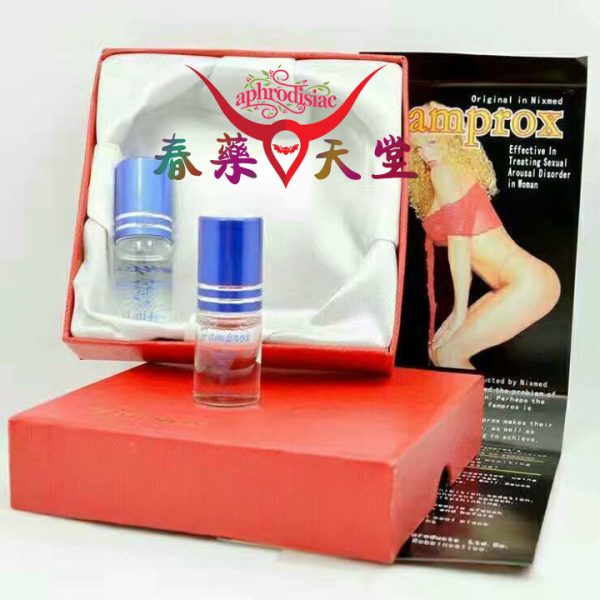 【催淫春藥】Famprox女用春藥|美國芳諾催情水|強效催情媚藥|女性淫蕩春藥|催淫發騷水|提高女性性慾|無色無味春藥水 2
