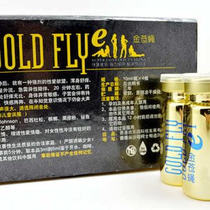 【催淫春藥】金蒼蠅催情水|超強催情春藥水|女性催淫媚藥|淫蕩發騷催情藥|女性催情春藥|激發女性性慾|無色無味春藥 3
