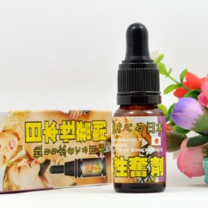 【催慾春藥】日本性奮劑|女性催情春藥水|超強催淫媚藥|淫蕩發情春藥|日本頂級春藥|進口春藥|激發女性性慾望 3