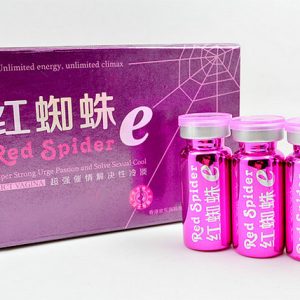 【性慾媚藥】紅蜘蛛催情水|淫蕩發騷春藥水|女性催淫媚藥|強效催情春藥|女用催情春藥|無色無味催情水|激發女性性慾望 3
