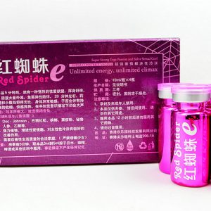 【性慾媚藥】紅蜘蛛催情水|淫蕩發騷春藥水|女性催淫媚藥|強效催情春藥|女用催情春藥|無色無味催情水|激發女性性慾望 4