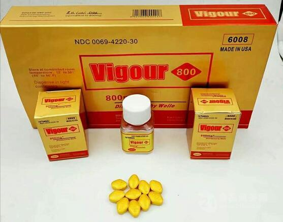 美國黃金偉哥Viagra|男性速效壯陽藥|助勃增硬|增強男性性能力|第三代半粒見奇效|治療男性陽萎|增加陰莖勃起硬度 4