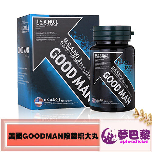 美國goodman陰莖增大丸|深海鯨魚睪丸精華|陰莖增大無反彈|陰莖增大增粗|增強男性性功能|提升男性性能力|3瓶一療程 1